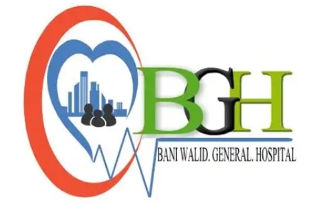 مستشفى بن وليد العام